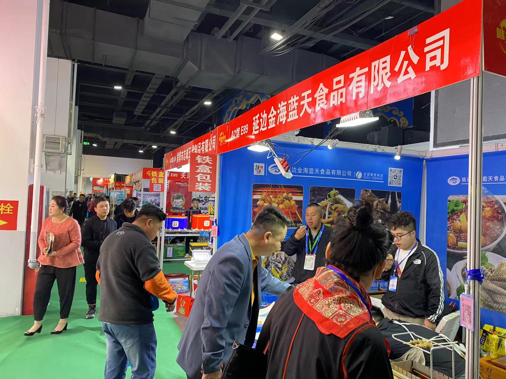 微信图片_20230505142605.jpg
