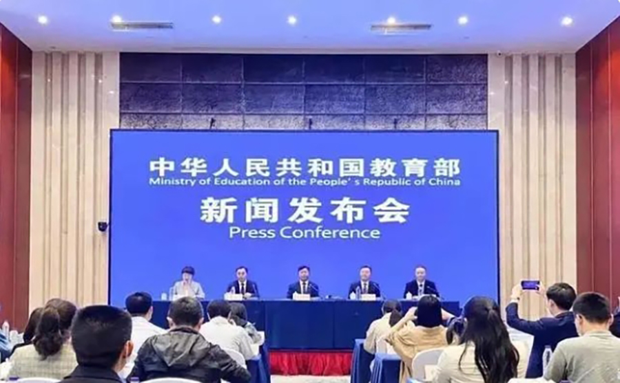微信截图_20231106142421.png