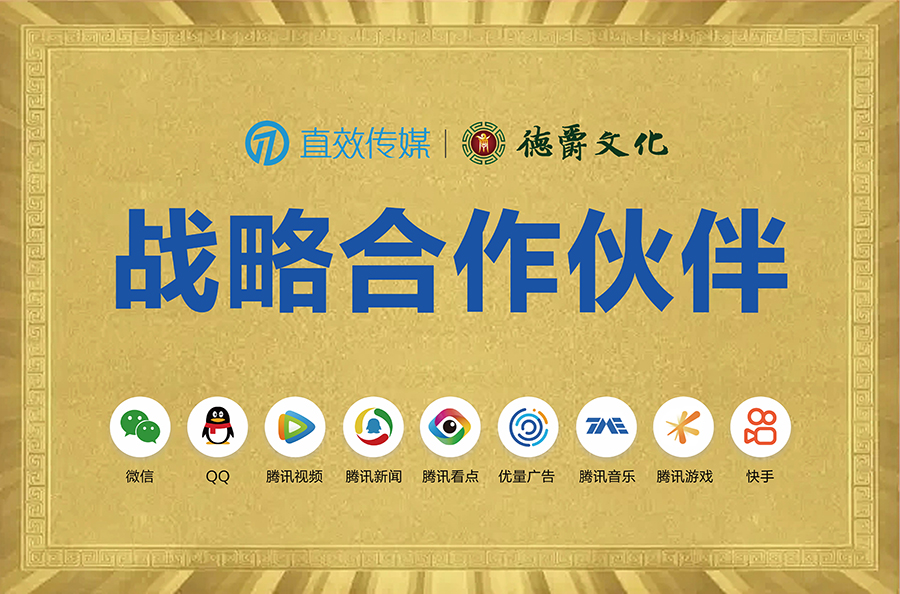 微信图片_20231207110439.jpg