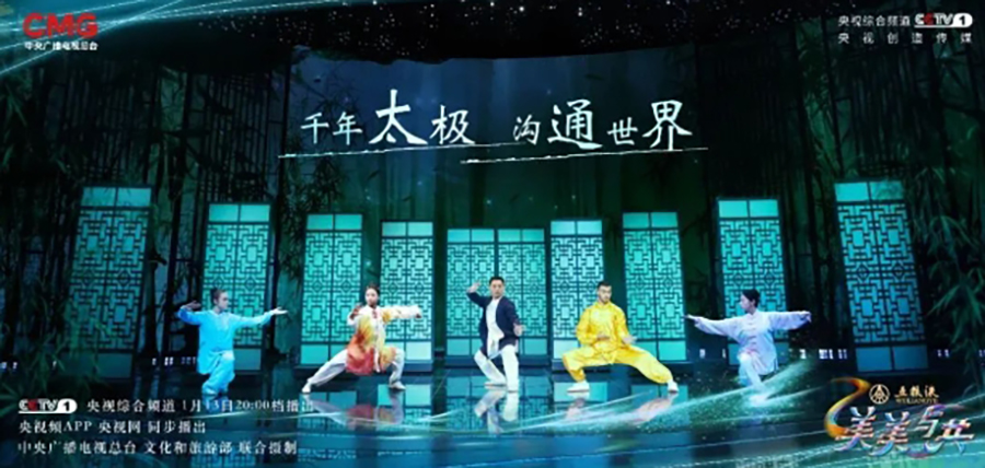微信截图_20240115144959.png