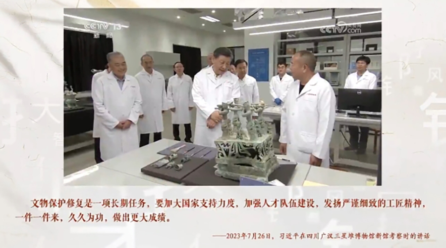 微信截图_20240130095751.png