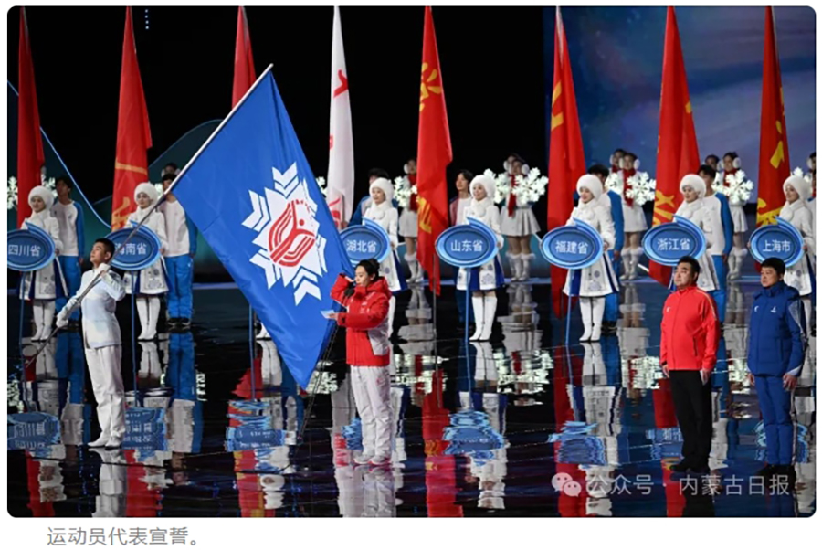 微信截图_20240219145518.png