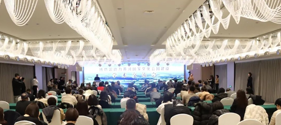微信截图_20240228100153.png