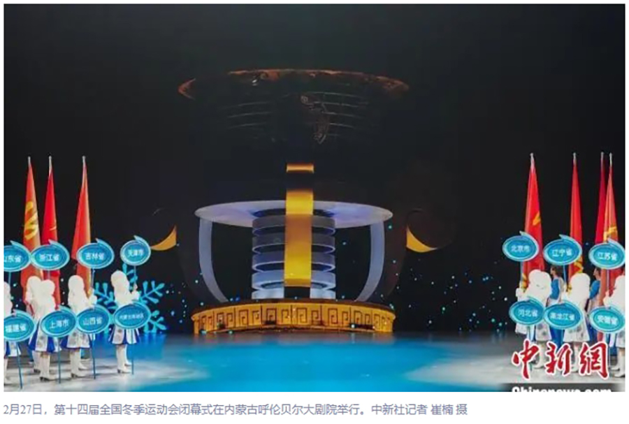 微信截图_20240229141715.png