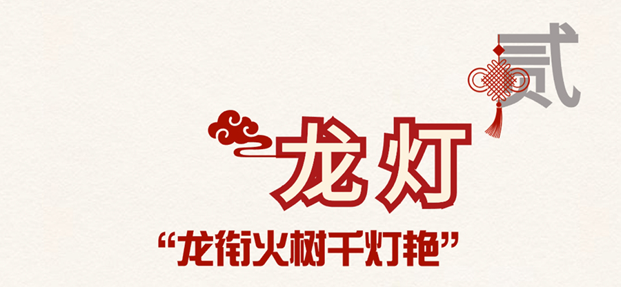 微信截图_20240311092524.png