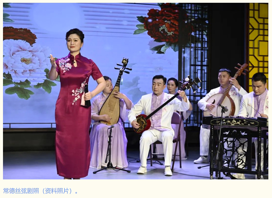 微信截图_20240321151203.png