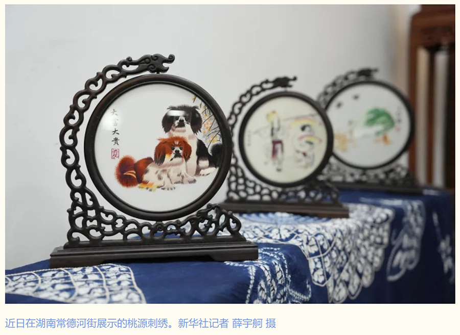 微信截图_20240321151258.png