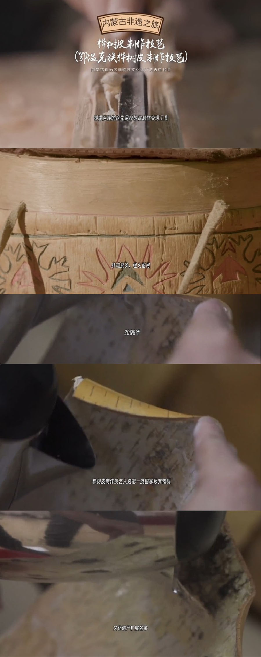 微信图片_20240507163301 拷贝.jpg
