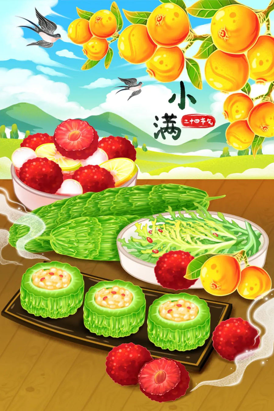 微信图片_20240520114527 拷贝.jpg