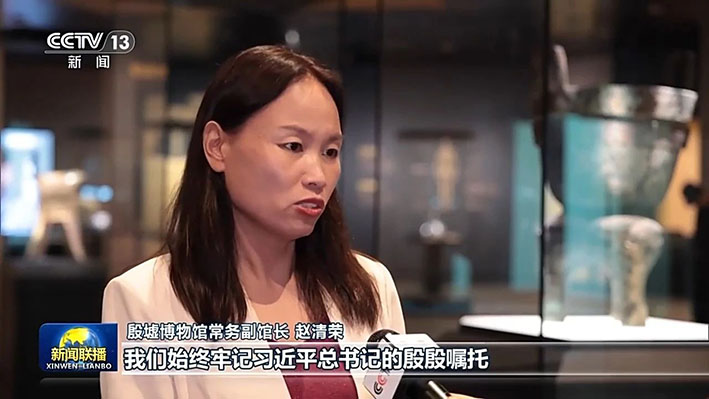 微信图片_20240603091631 拷贝.jpg