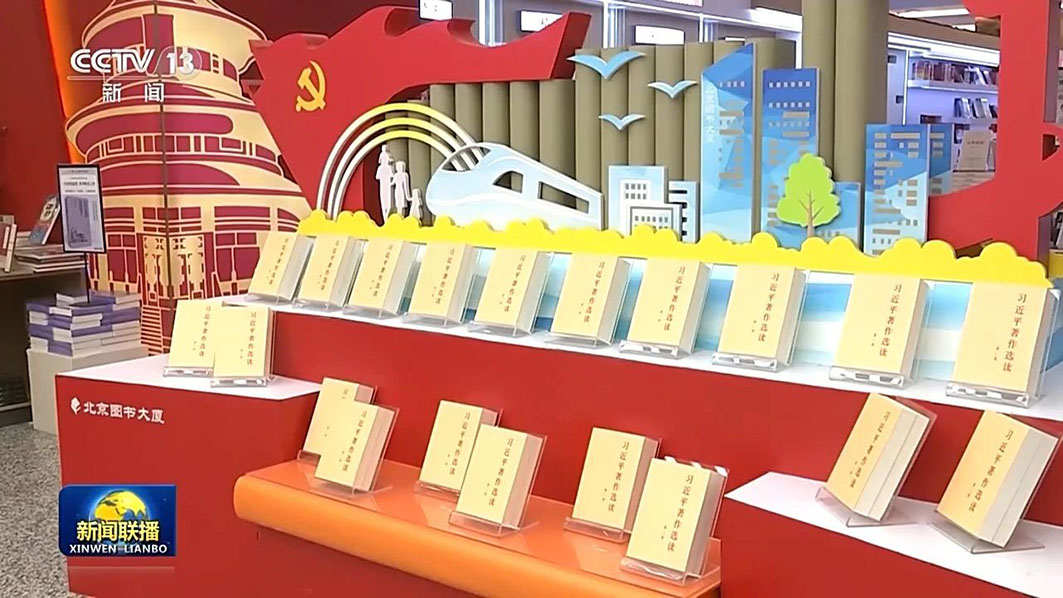 微信图片_20240603091637 拷贝.jpg