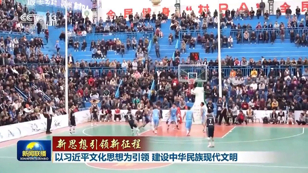 微信图片_20240603091650 拷贝.jpg
