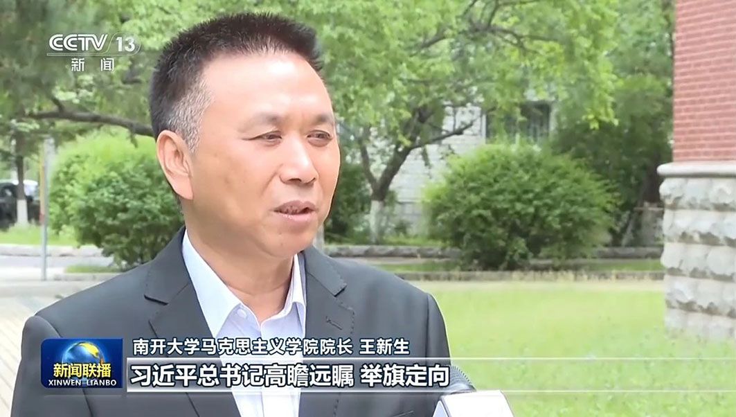 微信图片_20240603091641 拷贝.jpg