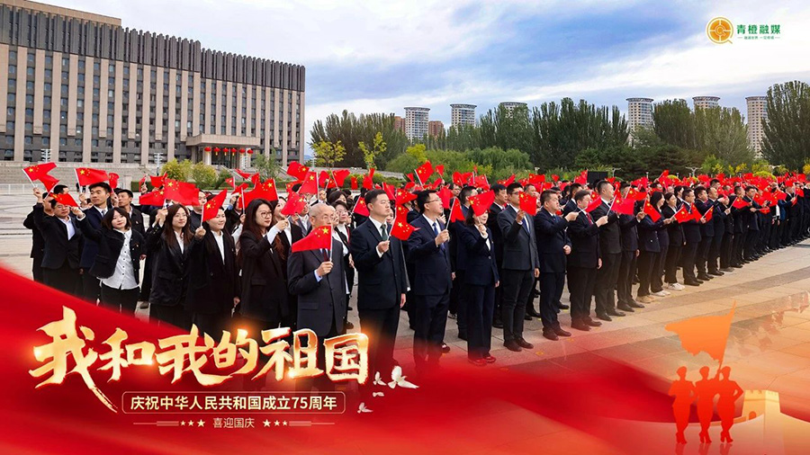 微信图片_20240930145910 拷贝.jpg