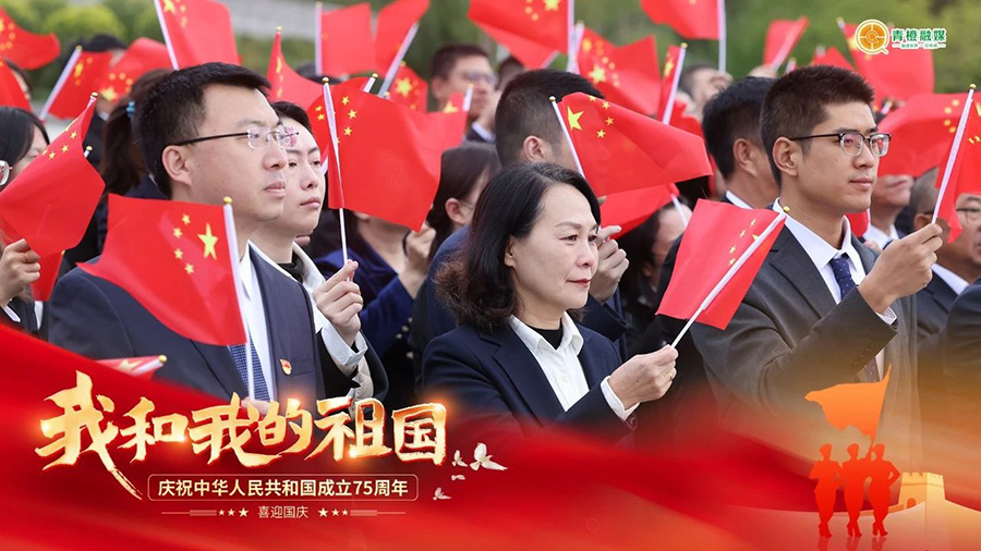 微信图片_20240930145918 拷贝.jpg