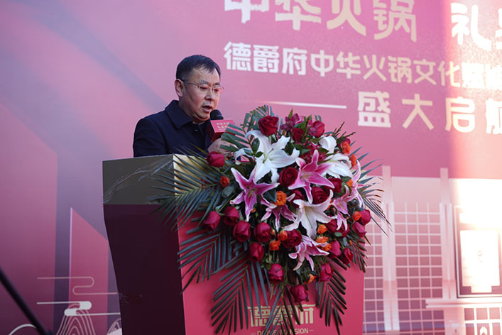 微信图片_20250104235332 拷贝.jpg