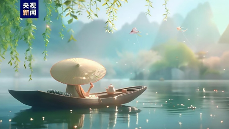 微信截图_20250411092854.png