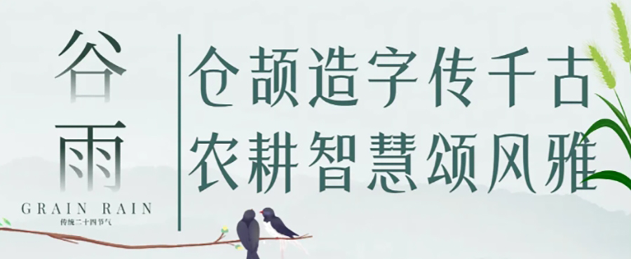 微信截图_20250421104234.png