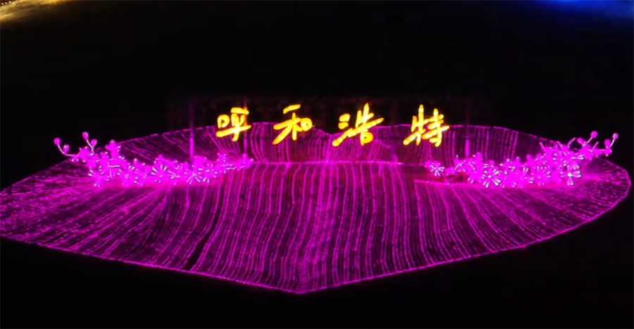 微信图片_20250423144807.png