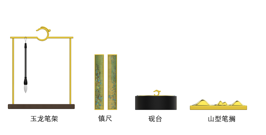 图片2.png