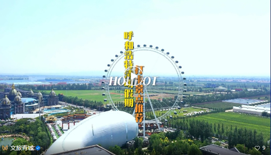 微信截图_20250429142027.png