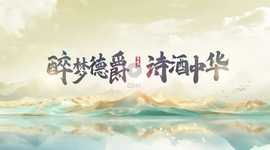 微信截图_20250507162410.png