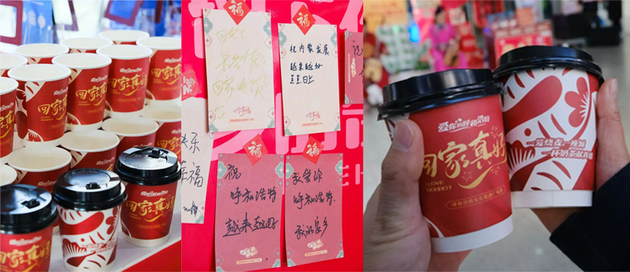 微信图片_20250512141813 拷贝.jpg