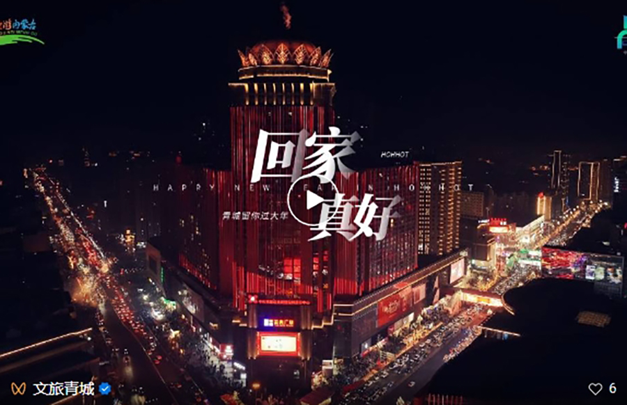 微信截图_20250512141851.png