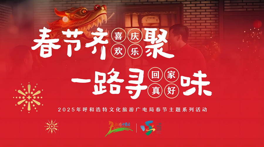 微信截图_20250512142812.png