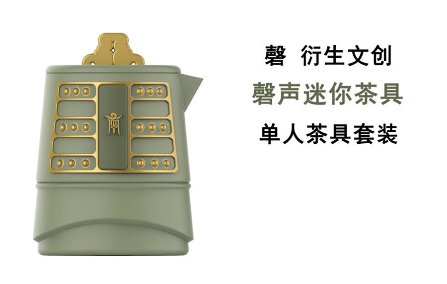 微信图片_20250513162640.png