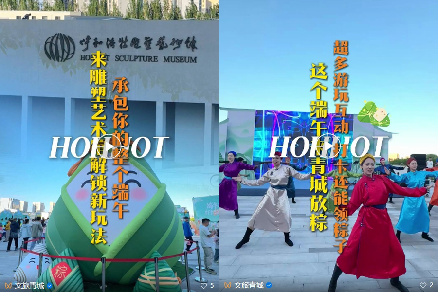 微信截图_20250612100406 拷贝.jpg
