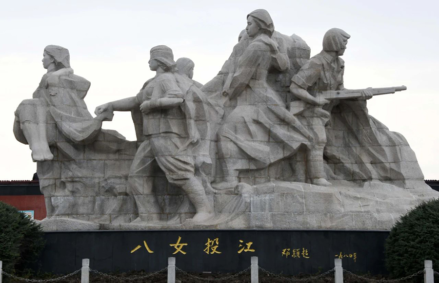 微信图片_2025-08-15_163550_137.jpg