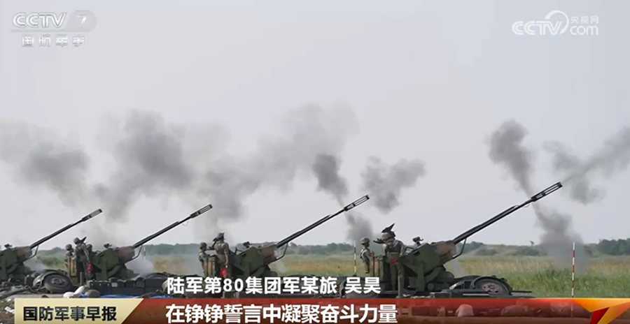 wechat_2025-09-18_105011_918.png
