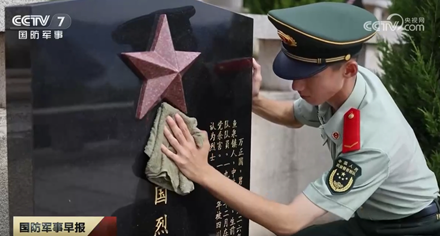 wechat_2025-09-18_105158_739.png