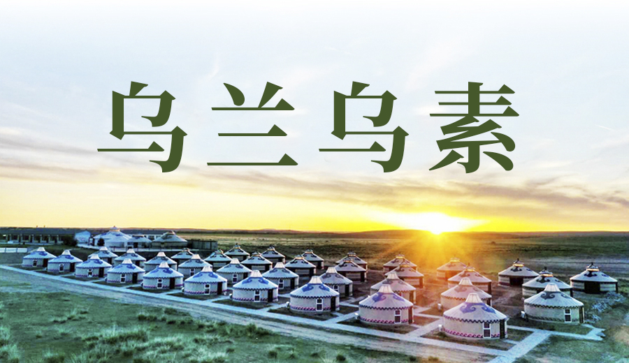 1789552200138433.jpg 微信图片_20260916174855_44_804.jpg